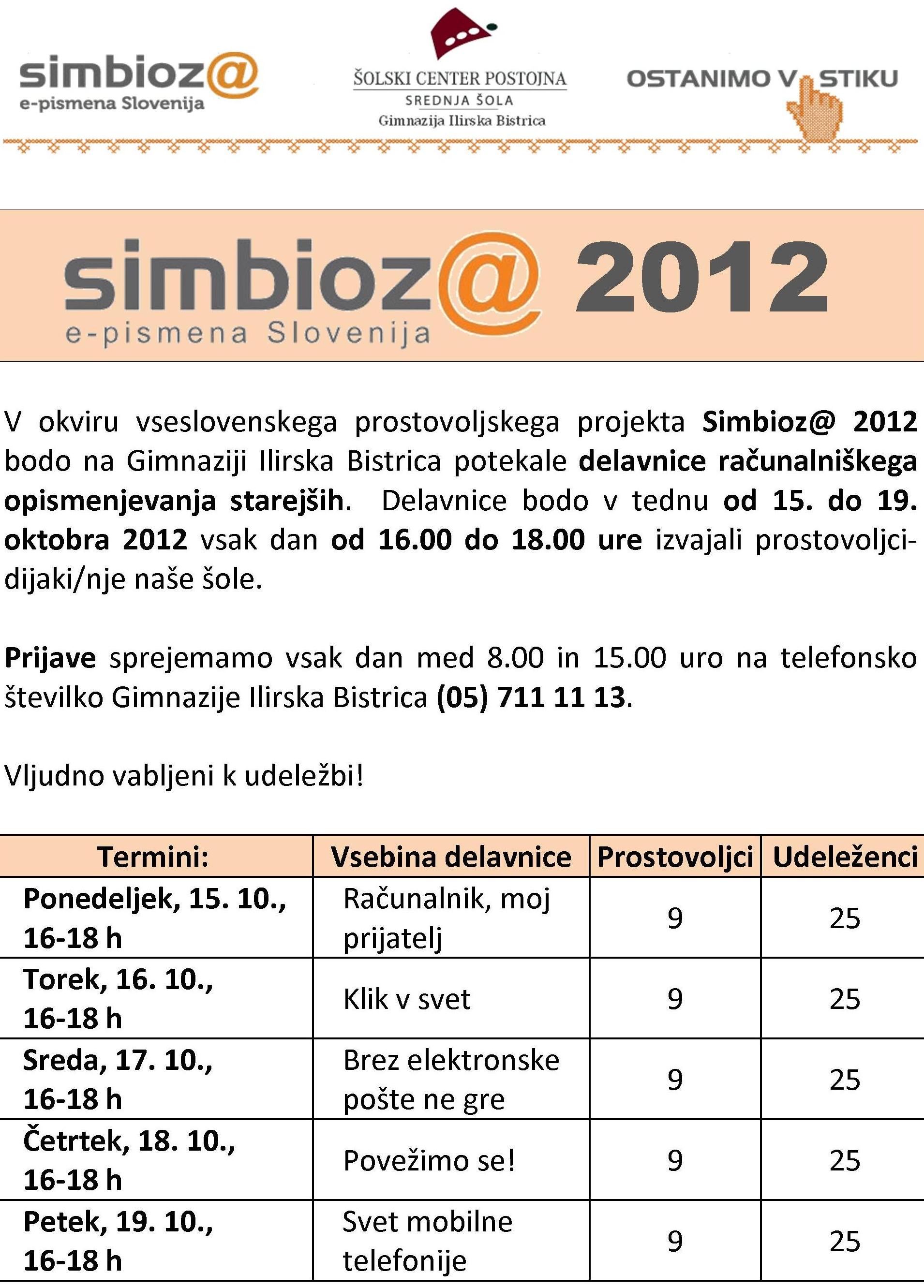 Simbioz p01a