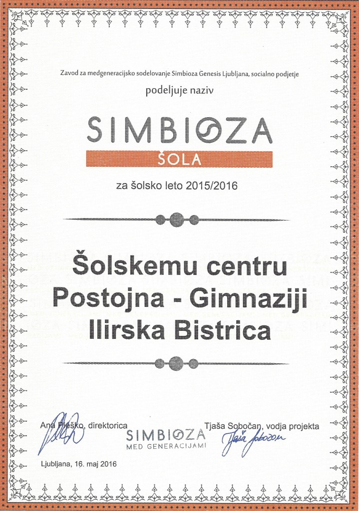 Simbioza 2016