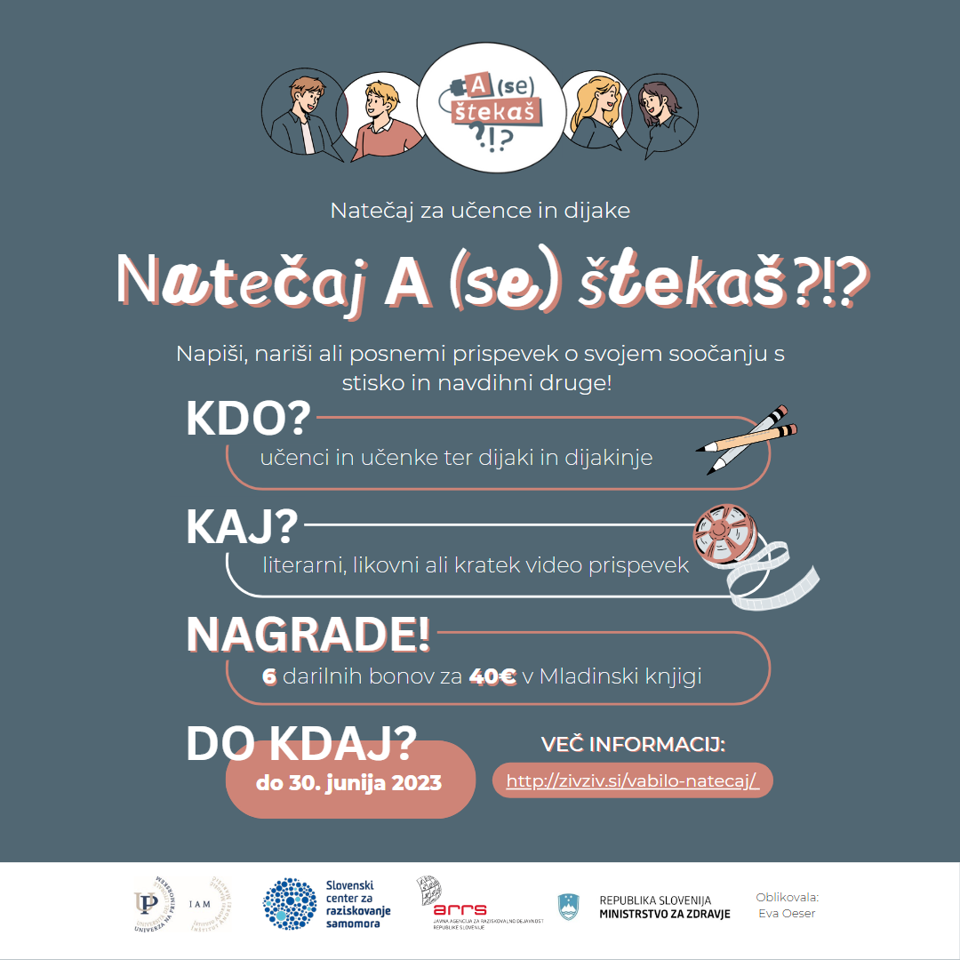 natecaj_objava